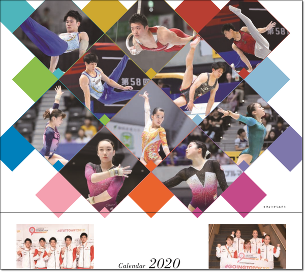 日本体操協会カレンダー・クリアファイル直筆サイン入り❣️