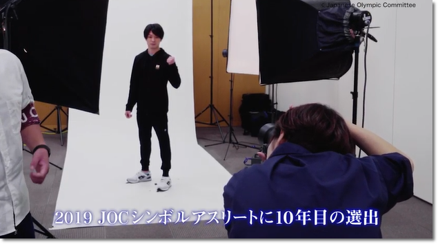 2001 Joc 2019 2020 シンボルアスリート 2019 8 29公開 内村航平選手 インタビュー動画レポ ヒカル こころのブログ 内村航平history