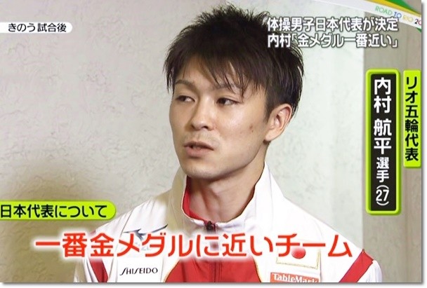 1379 番組レポ 6月6日 News Zero 体操日本代表 内村航平選手 白井健三選手に櫻井キャスターがインタビュー レポ ヒカル こころのブログ 内村航平history