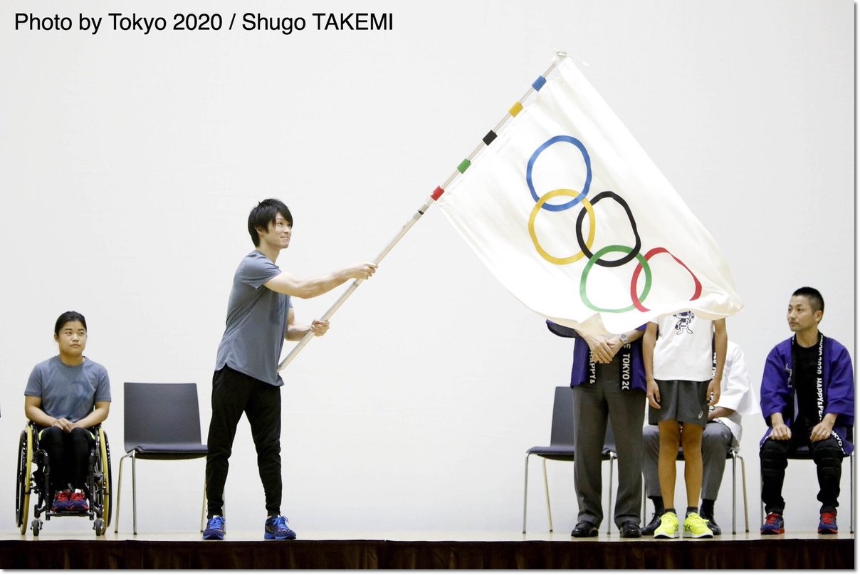 東京五輪記事 大会開催までの歩み 体操競技情報まとめ 18年7月 年1月 ヒカル こころのブログ 内村航平history 東京五輪記事 大会開催までの歩み 体操競技情報まとめ 18年7月 年1月 ヒカル こころのブログ 内村航平history