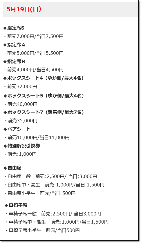 1463ff24