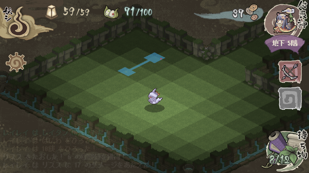 妖シ幻想郷 これから始める人へ ハイパーメンマタイム