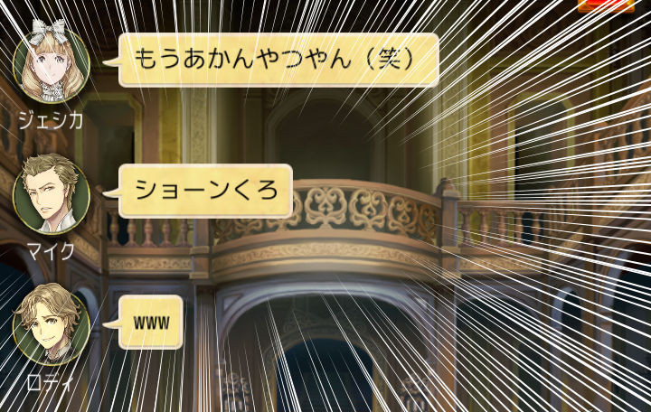 人狼ジャッジメント 確定黒 狩人も黒 霊能有言実行 なんだこのゲーム ハイパーメンマタイム 人狼ジャッジメント 確定黒 狩人も黒 霊能有言実行 なんだこのゲーム ハイパーメンマタイム