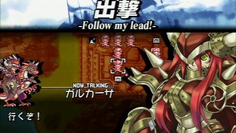 ガルカーサ 覚醒 ハイパーメンマタイム