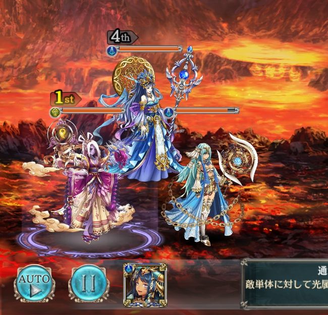 12 10追記有 幻獣契約クリプトラクト 知っておきたい事 ハイパーメンマタイム