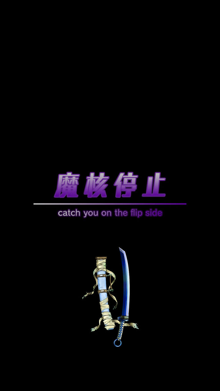 ブレイブソード ブレイズソウル ハイパーメンマタイム ブレイブソード ブレイズソウル ハイパーメンマタイム