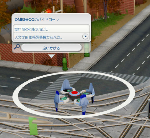 0から始めるomegaco特化 ハイパーメンマタイム 0から始めるomegaco特化 ハイパーメンマタイム