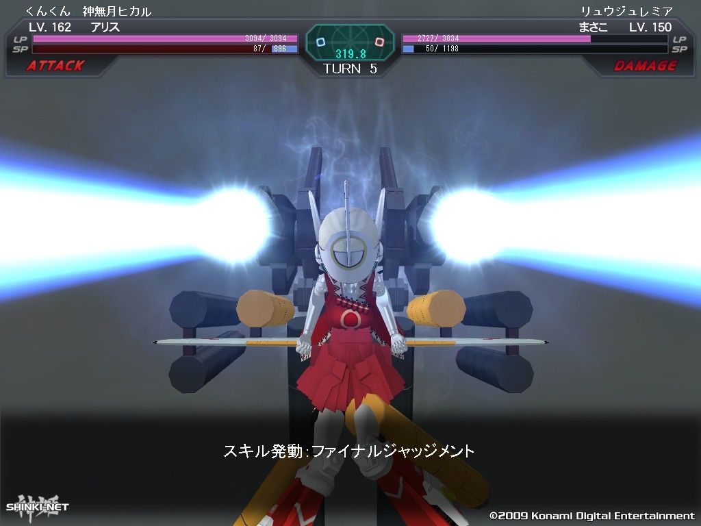 武装神姫 バトルロンド3周年記念祭 ハイパーメンマタイム 武装神姫 バトルロンド3周年記念祭 ハイパーメンマタイム
