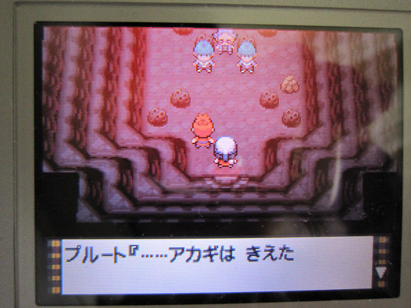 Dppt クレセリアが全然つかまらないのなんのって ハイパーメンマタイム