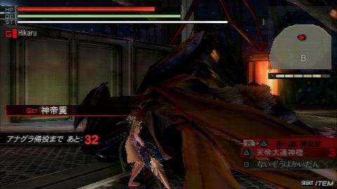 ソロチャレンジミッション 攻略 ハイパーメンマタイム