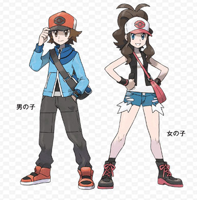 ポケットモンスターブラック2・ホワイト2 : ＼ハイパーメンマタイム／