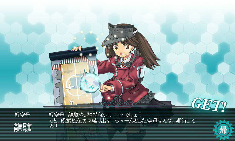 取り敢えず頭数揃えない事には話にならんから那珂ちゃんのファンやめます ハイパーメンマタイム 取り敢えず頭数揃えない事には話にならんから那珂ちゃんのファンやめます ハイパーメンマタイム