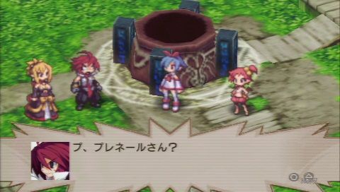 ミアベルとプレネール ハイパーメンマタイム