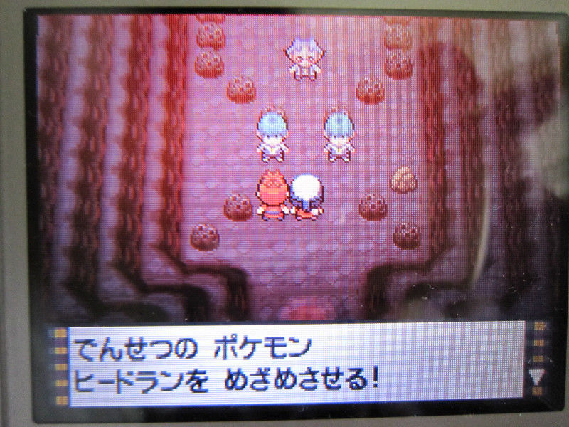 Dppt クレセリアが全然つかまらないのなんのって ハイパーメンマタイム