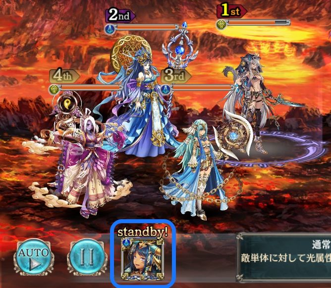 12 10追記有 幻獣契約クリプトラクト 知っておきたい事 ハイパーメンマタイム