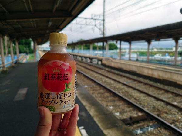 260708a