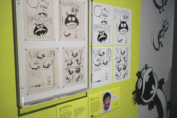 【ラッピング無料】 大英博物館でManga展 - その2 : 英国つれづれ日記 アート・デザイン・音楽
