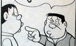 きれいなジャイアン ヒカルのジオブレード日記