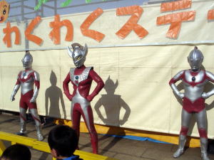 あらかわ遊園 ウルトラヒーローショー ヒカルのジオブレード日記