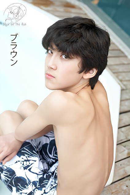 Boys on the Run0004  ブラウン (Boys on the Run)