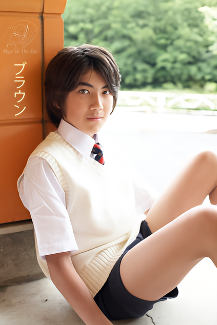 Boys on the Run0002   ブラウン (Boys on the Run)