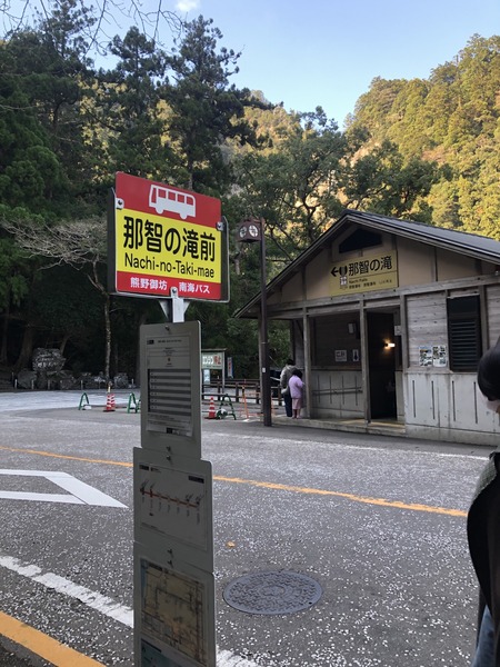 E73214AE-EB58-4C13-9E28-677EC70FA0F1