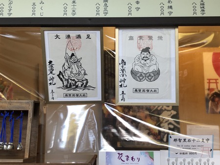 73874C8A-ED45-423E-AB6C-C8D04876D216