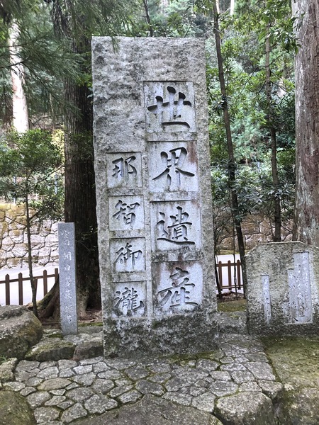 E384AE16-DB4A-4940-BA3D-9AE2D3EBBF4C