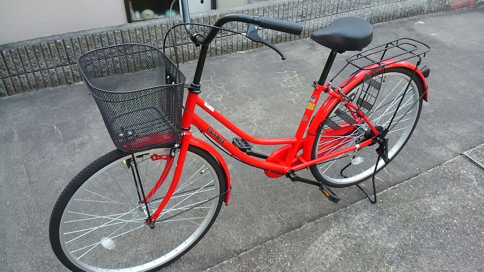 人に優しい運転を⭐自転車にも自賠責保険⭐』 : カウンセラー小林 