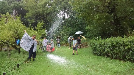 3B94B898-472E-48D4-8B2A-6F6A0386D6F2