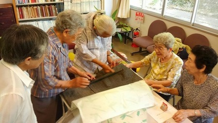 3FD2DA8E-EEED-4623-A99D-0ACE26C7D4E6