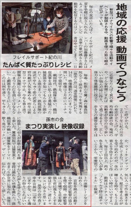 ADD20646-8B1C-4DBD-8671-82491CB1D6AF