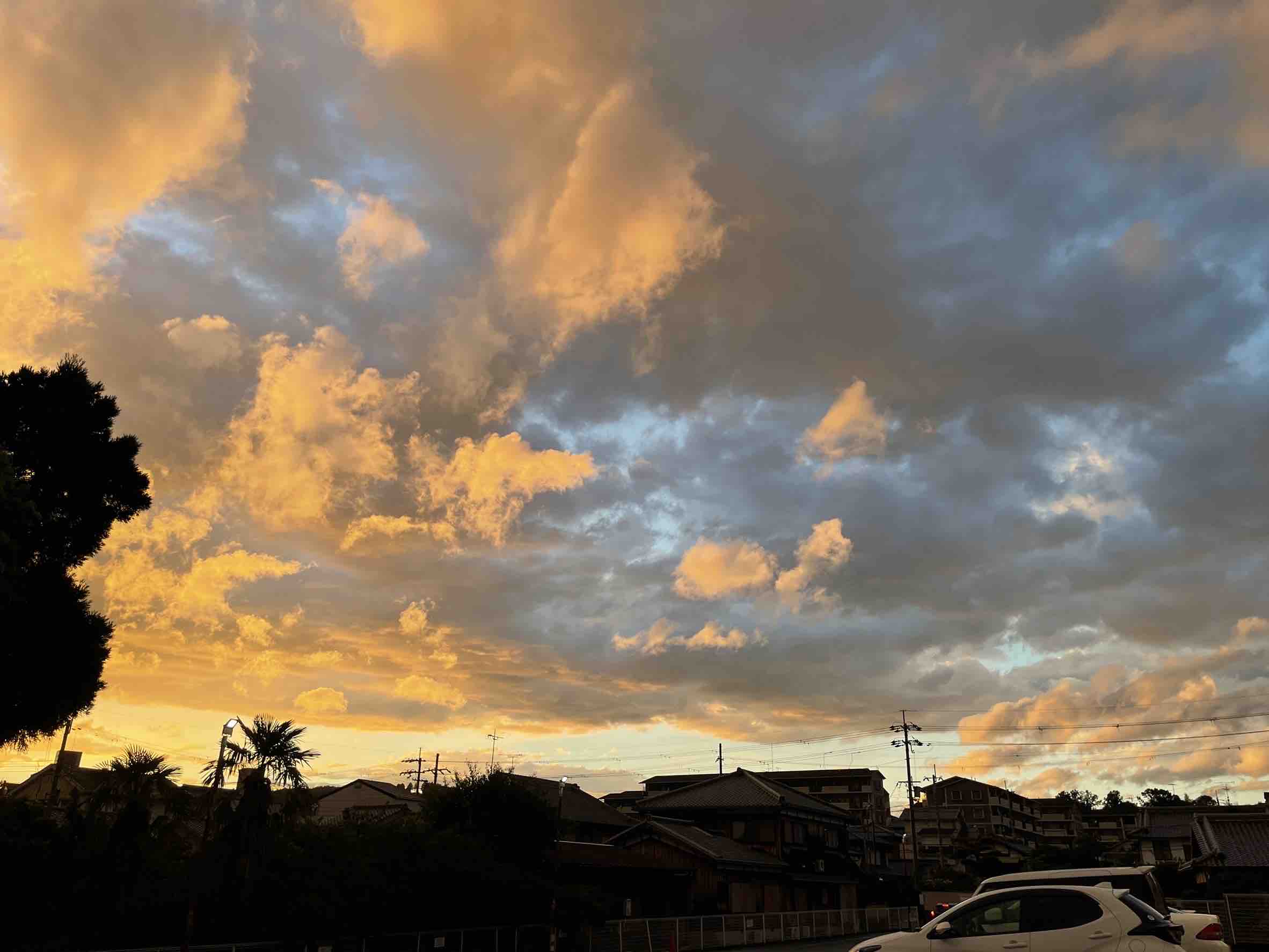 写真集 夕立の後 醍醐山に虹がかかる カウンセラー小林ひかる 風と海ぶどう ディープな格安生活 写真集 夕立の後 醍醐山に虹がかかる カウンセラー小林ひかる 風と海ぶどう ディープな格安生活