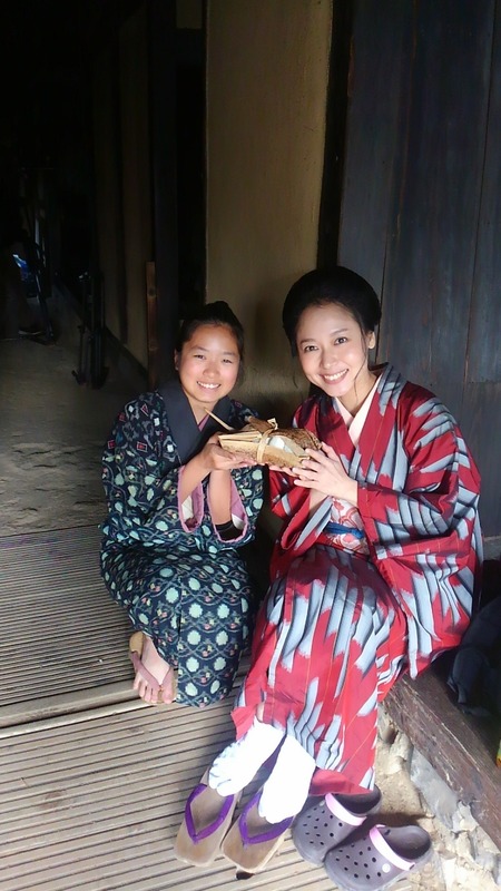 8CDE9CDD-F221-475E-9C41-023C0ABC14E2