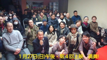 D59E4205-D275-45D3-9BC3-E22966A3FB42