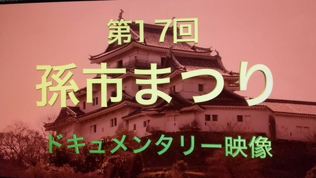 41571307-AB40-4289-81F7-3D1FFD4170CE