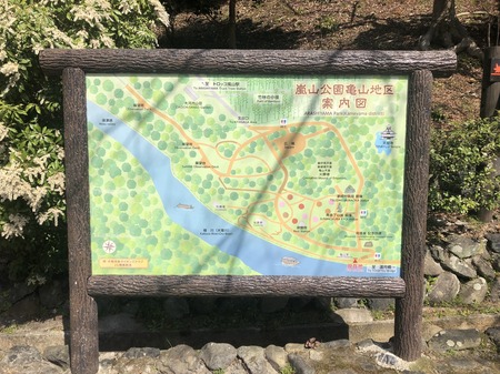 9E1E233C-E04E-4055-AD32-433BF3D4EDFC