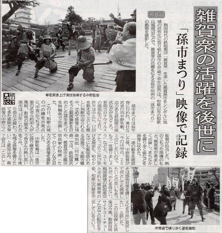 9DA81855-E1D8-43AD-AC4E-F10CF57AD4EA