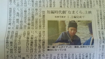 [画像:a8ec79eb-s.jpg]