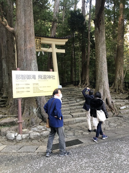 E527C0C7-4B8C-4877-9CAB-757B6043B876