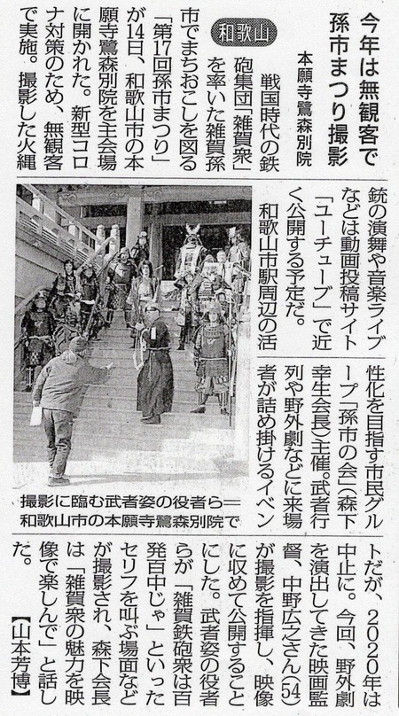 74C65023-4292-45D5-8FDE-CDAA5C6AD452