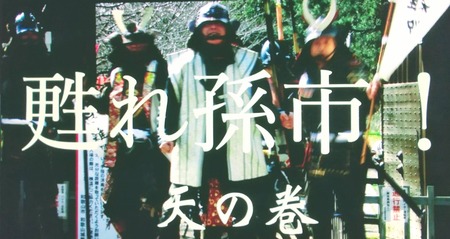 EA3D5F83-733A-4A24-925F-1793A8F12DF5