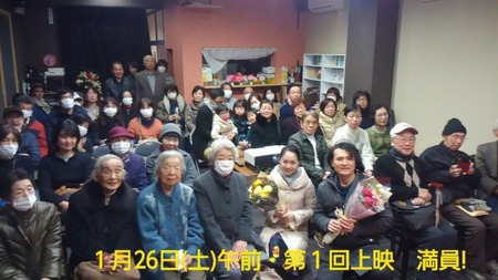 EA59C21A-D92D-4576-834E-094BCFDBBE6A