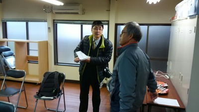 KIMG1443
