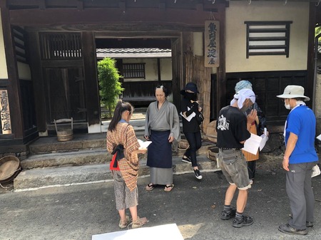 D9F12C1D-CD6F-46F0-A087-BC79766BDFDC