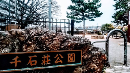 61F95029-6AC6-40D9-BE99-C645A606A5B3