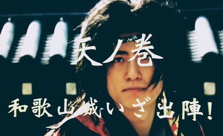 5BFA29BE-9E88-4703-AC03-0C6DAB844A0B