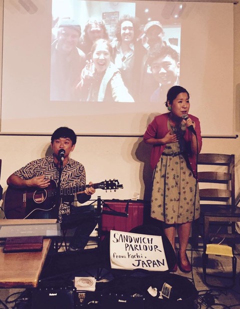 やまゆうさん ゆきさん 金曜音楽会