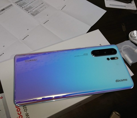 IMG_20190917_152140_006