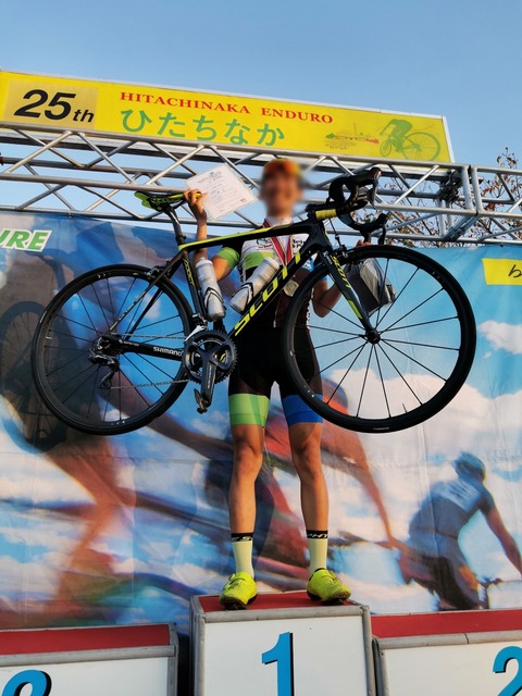 Point Blur_20191110_220420